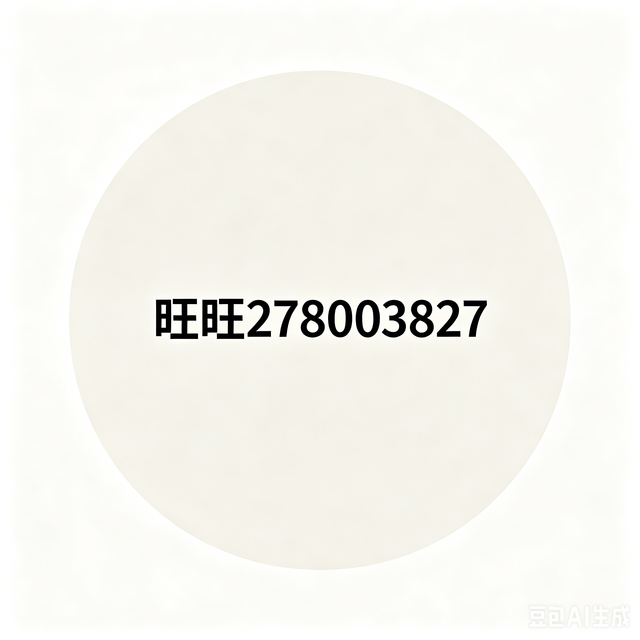 卡密退款